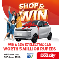 Advertisement